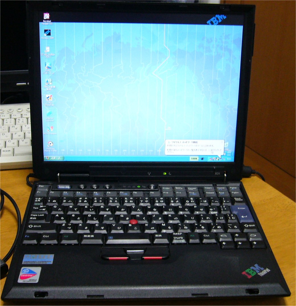 ThinkPad X31のHDD換装