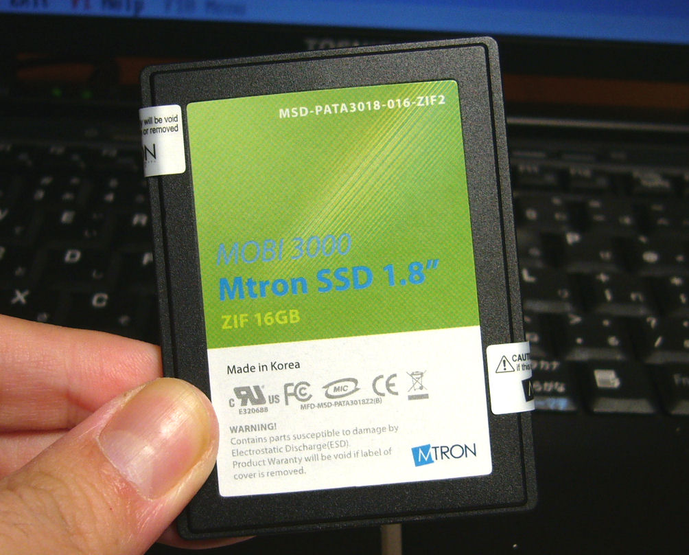 dynabook SS2110の内蔵HDDをSSDに交換