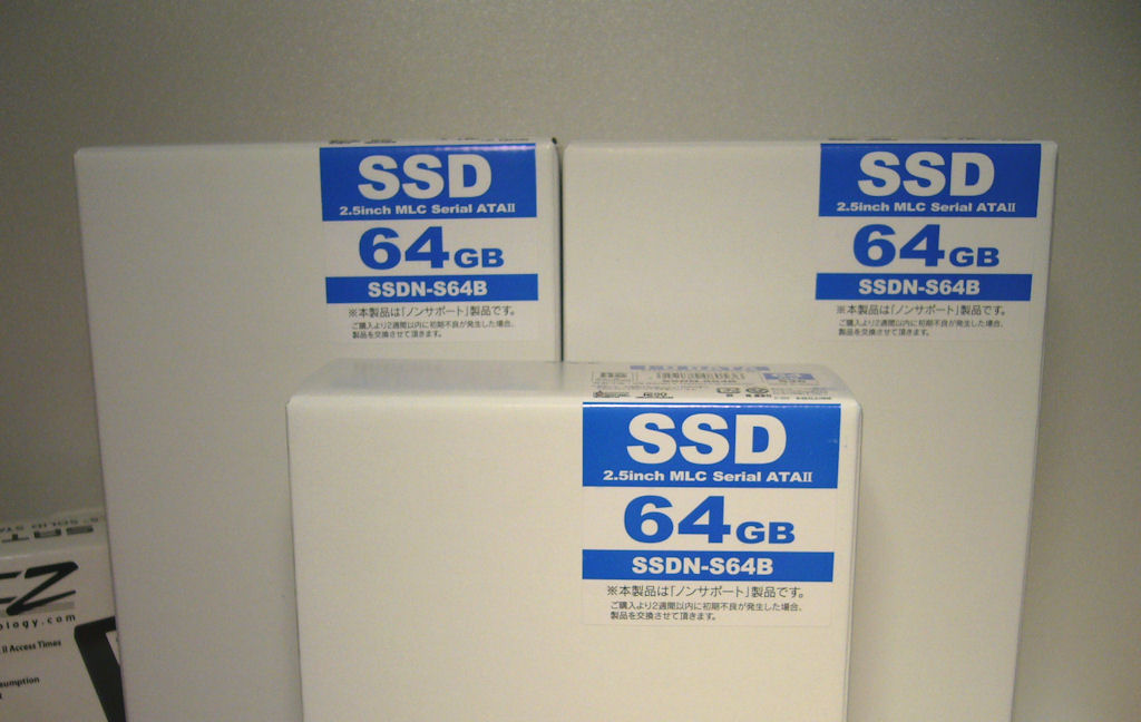 SSDN-S64B RAID