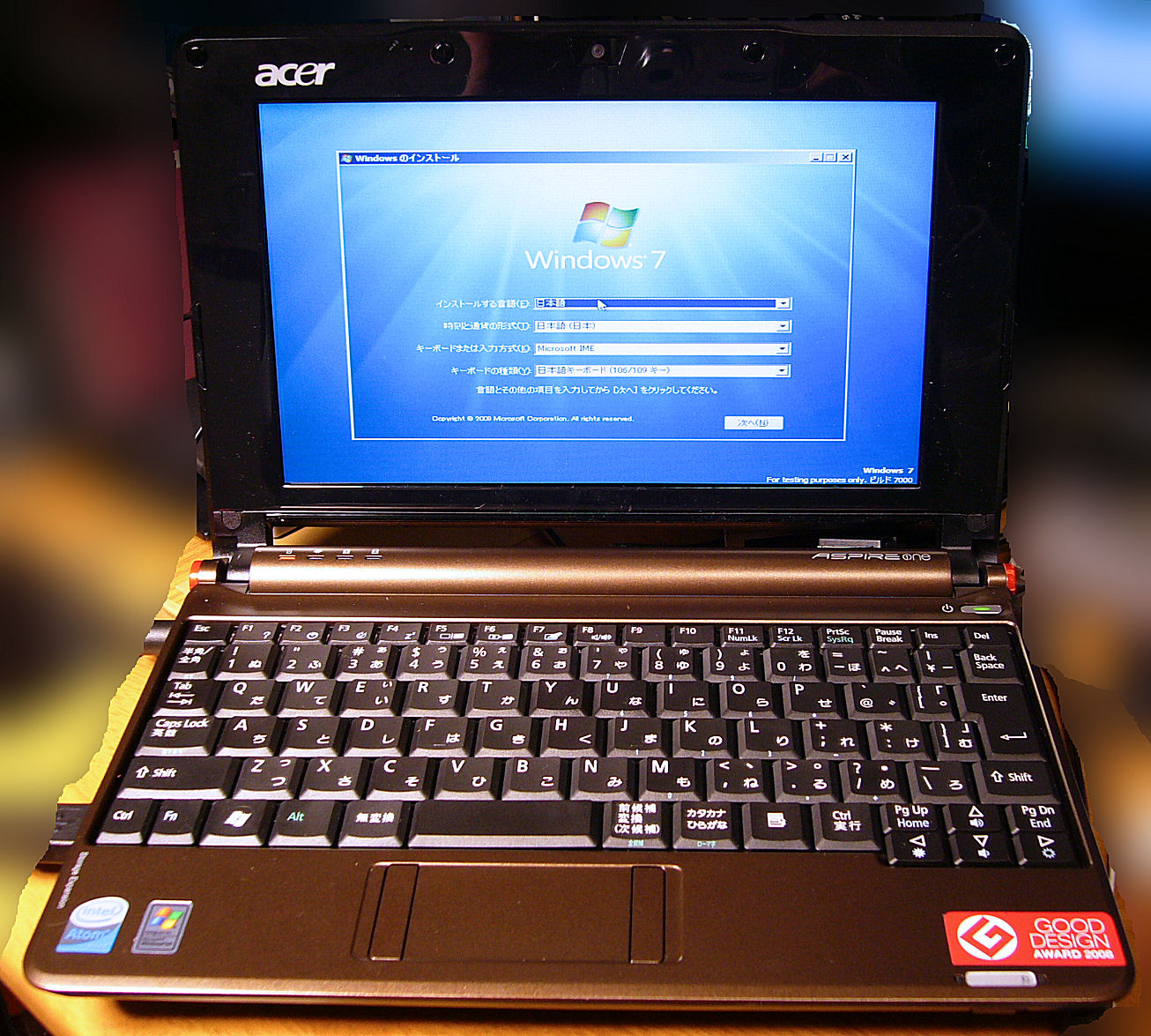 ノートパソコン　Acer Aspire one 753 Windows7